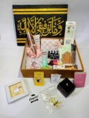 Graduation Gift for Sister