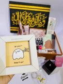 Graduation Gift for Sister