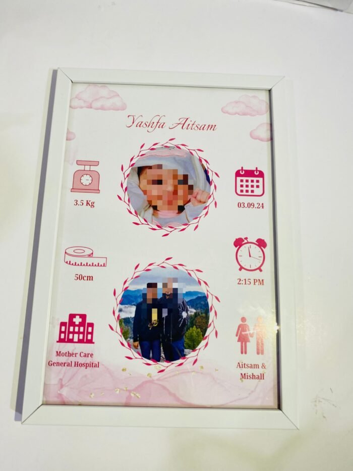 Newborn Baby Frame - Image 2