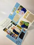 Magazine for Besties - Shayan & Alyan