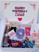 Gift Box