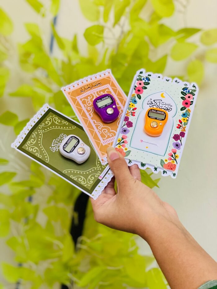 Ramadan Counter Tasbeeh Card