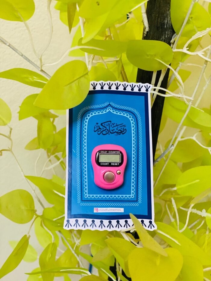 Ramadan Counter Tasbeeh Card - Image 3