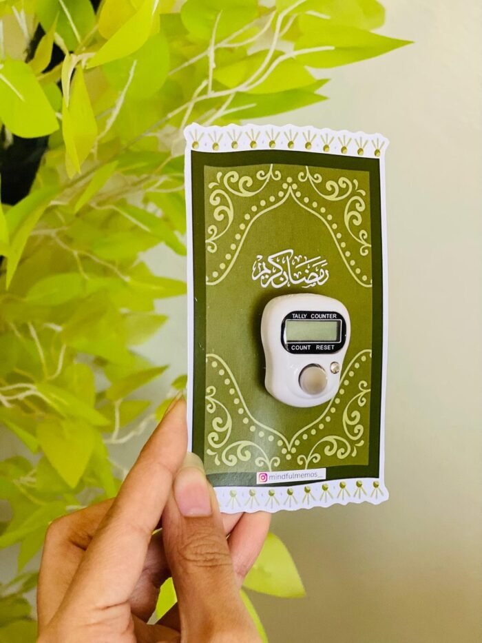 Ramadan Counter Tasbeeh Card - Image 7