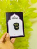 Ramadan Counter Tasbeeh Card