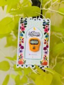 Ramadan Counter Tasbeeh Card